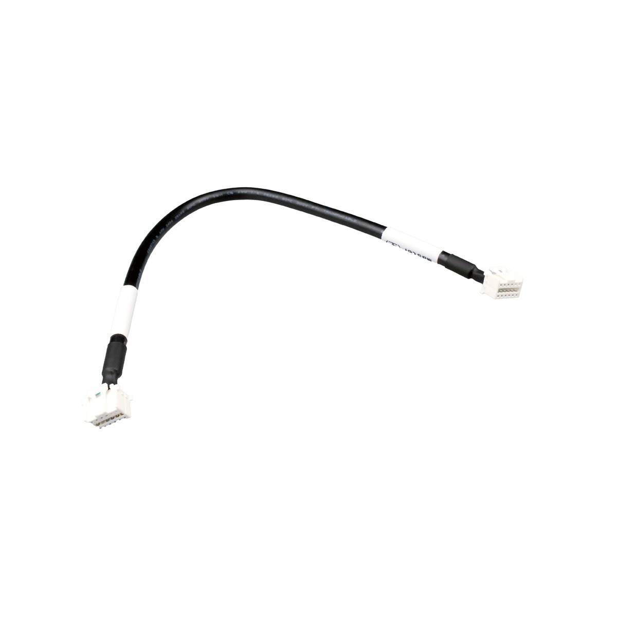 MDSP Tunelink Amplifier Link Cable
